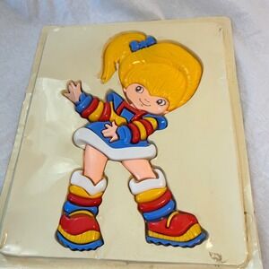 Vintage 1983 Rainbow Brite 3D Puzzle Illco 11 Piece Plastic Toy 80s Hallmark